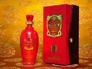 廈門裕錢隆商貿(mào)_互動百科