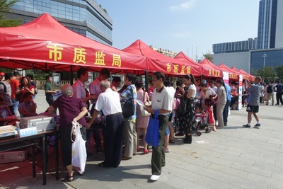 廈門市8部門聯(lián)合舉辦&ldquo;質(zhì)量月&rdquo;大型現(xiàn)場咨詢服務(wù)活動