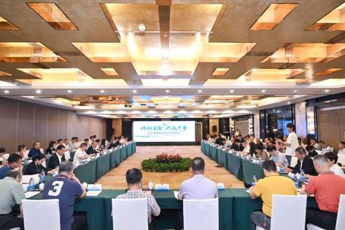 走出去引進來,重慶投資貿(mào)易合作懇談會在廈門舉行鳳凰網(wǎng)川渝