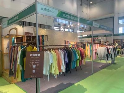 三展并舉，茶韻廈門——2021中國廈門國際茶產業（春季）博覽會今日盛大啟幕